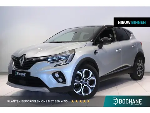 Renault Captur 1.6 E-Tech 160PK Plug-in Hybrid Intens | Navi | PDC | Clima | LMV 18" | Cruise | Appl
