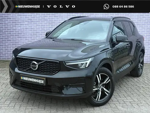Volvo XC40 2.0 B4 Plus Dark | Trekhaak | Harman Kardon Audio | Achteruitrijcamera | Parkeersensoren 