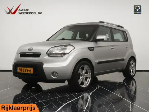 Kia Soul 1.6 CVVT X-tra 126PK - Airco - 17 inch LM velgen - Cruise control - Afneembare trekhaak - M