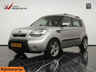 Kia Soul 1.6 CVVT X-tra 126PK - Airco - 17 inch LM velgen - Cruise control - Afneembare trekhaak - M