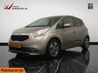 Kia Venga 1.6 CVVT DCT6 DynamicPlusLine Automaat - Navigatie - Camera - Climate control - Cruise con