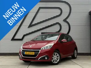 Peugeot 208 1.2 PureTech Blue Lion 2e Eigenaar|Navi|Carplay|Trekhaak|PDC|Cruise|Airco|Elek ramen|N.A