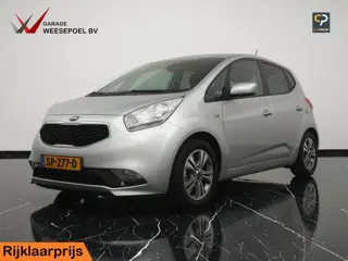 Kia Venga 1.6 CVVT DynamicPlusLine 126PK - Navigatie - Camera - Climate control - Cruise control - T