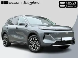 Geely Starray EM-i 1.5 Max+ 262 PK | Panorama | Stoelen voor & achter verwarmd | Memory Seats | 360 