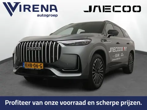 Jaecoo 8 1.5 SHS-P Luxury - 1600kg trekgewicht - Stoelmassage - 540 graden panoramisch camerasysteem