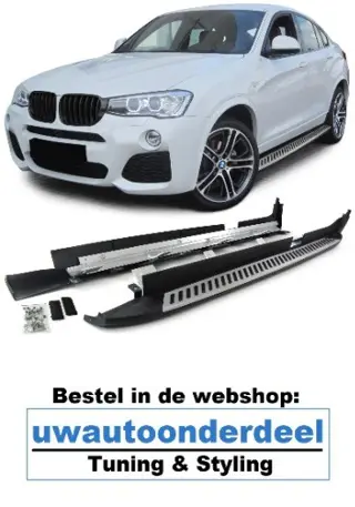 Bmw X4 F26 Side steps Sidebar Treeplank Sideskirts