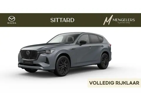 Mazda CX-60 2.5 e-SkyActiv PHEV Homura Plus | Tan Nappa leder | 360 Camera | Schuif-/kantel dak | Bo