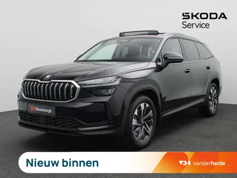 Skoda Kodiaq 1.5 TSI MHEV Business Edition Plus 7p. 150PK DSG Matrix led, Trekhaak, Panoramadak, Ada