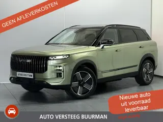 Jaecoo 7 1.5 TGDI SHS-P Exclusive Plug-In Hybrid, 90km elektrisch, camera's rondom, panoramadak