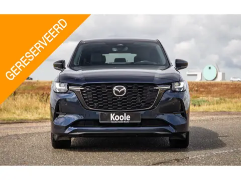 Mazda CX-60 2.5 e-SkyActiv PHEV Homura Plus 360 CAMERA / PANORAMA DAK / TREKHAAK / CARPLAY / DEALER 