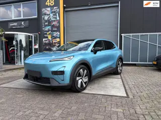 Changan Deepal S05 Max 68.8 kWh | Nieuw | 7 jaar garantie | 475km actieradius | Full Option