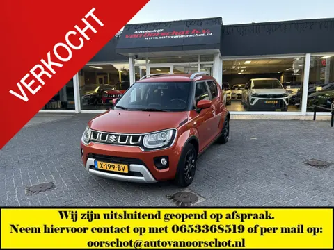 Suzuki Ignis 1.2 Smart Hybrid Select