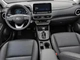 Foto 26 van Hyundai KONA 1.6 GDI HEV Premium LEDER | 18 INCH VELGEN | FULL LED
