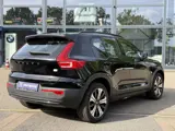Foto 24 van Volvo XC40 Recharge Core 70 kWh  VAN: € 31.900- VOOR: € 29.877,- UW HERFSTVOORDEEL: € 2.023,-| SOH 9