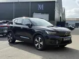 Foto 25 van Volvo XC40 Recharge Core 70 kWh  VAN: € 31.900- VOOR: € 29.877,- UW HERFSTVOORDEEL: € 2.023,-| SOH 9