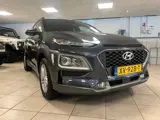 Foto 25 van Hyundai Kona 1.0 T-GDI Fashion Naviagtie, Climate controle, Cruise controle.
