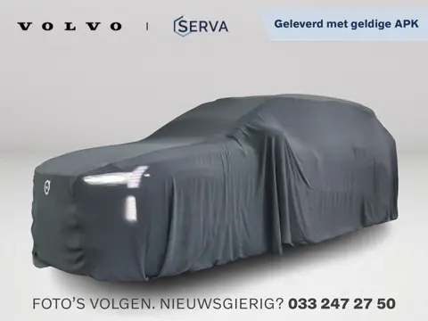 Volkswagen Golf 1.4 TSI Highline | Airco | Cruise control