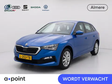 Skoda Scala 1.0 TSI Ambition 110 pk | Navigatie via App | Parkeersensoren achter | Cruise Control | 
