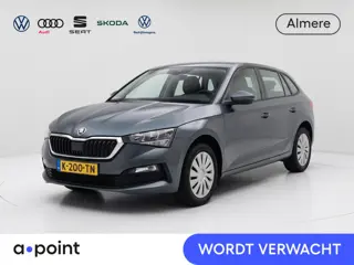 Skoda Scala 1.0 TSI Active 95 pk | Cruise Control | Handm. airco | Autom. Koplampen | Elektr. verste