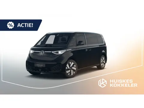 Volkswagen ID. Buzz Pro Limited Edition Plus 286pk 86 kWh LWB 7p. | Trekhaak | Open & close pakket |