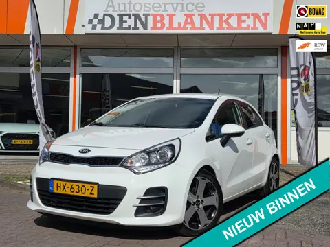 Kia Rio 1.2 CVVT ExecutiveLine 5drs BJ.2016 / Navi / Clima / Camera / Stoelverwarming / 17"Lmv !!