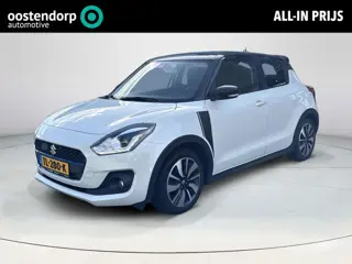 Suzuki Swift 1.2 Stijl Smart Hybrid **TREKHAAK/ KEYLESS/ STOELVERWARMING**