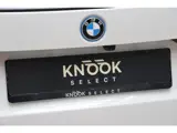 Foto 23 van BMW X1 xDrive25e Executive M Sport Pakket Automaat / Widescreen Display / Shadow Line / Achteruitrij