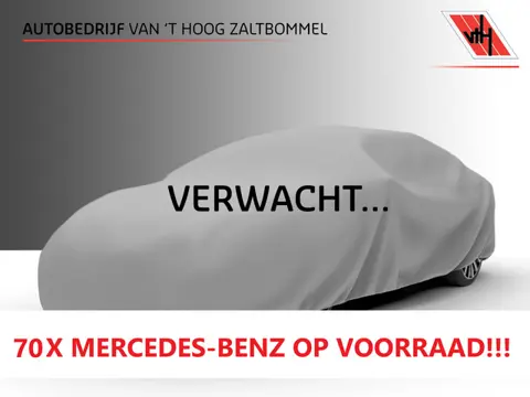 Mercedes-Benz A-Klasse 250e AUT8 Luxury Line (FACELIFT) PANORAMADAK LEDER SFEER DISTRONIC KEY-LESS G