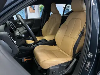 Foto 15 van Volvo XC40 2.0 T4 Inscription | ORG.NL | CARPLAY | DEALER ONDERHOUDEN |