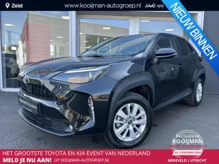 Toyota Yaris Cross 1.5 Hybrid Dynamic Edition | PDC V+A | Achteruitrijcamera | Apple Carplay/Android