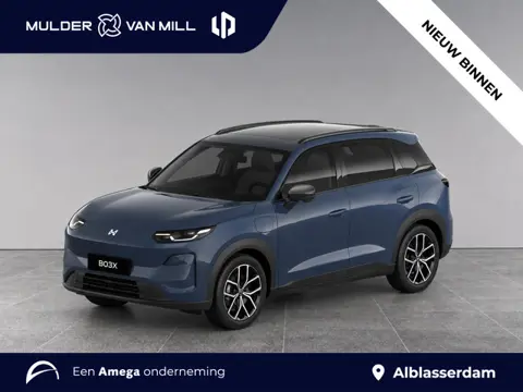 Leapmotor B03X ProMax Design 53 kWh 197pk | 360° CAMERA | STOELVERW. | ADAPTIVE CRUISE | NAVI | APPL