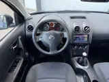 Foto 30 van Nissan Qashqai +2 2.0 Connect Edition 7P| Airco|Trekhaak
