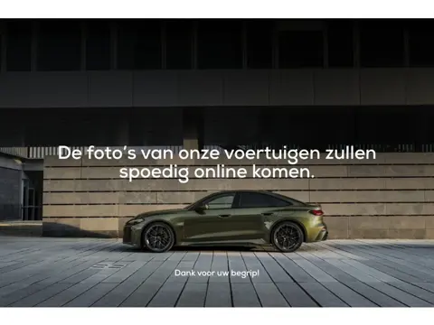 BMW X5 xDrive50e Launch Edition
