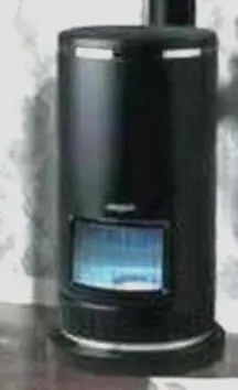 Gaskachel Super Mooie Gerevis.- Geteste Mooie Faber-Pelgrim 46.1T-TTB, V.a. 199,- €