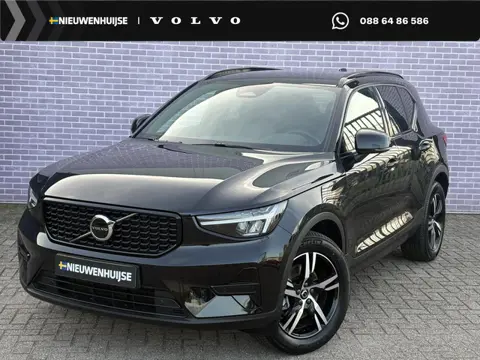 Volvo XC40 2.0 B4 Plus Dark | Trekhaak | Harman Kardon Audio | Achteruitrijcamera | Parkeersensoren 