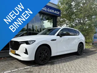 Mazda CX-60 2.5 e-SkyActiv PHEV Homura Business Edition Bose, Elek. Stoelen, Elek, achterklep, Schui