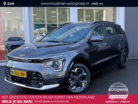 Kia Niro EV DynamicLine 64.8 kWh
