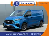 Foto 21 van Ford E-Transit Custom MS-RT 285 PK FULL ELECTRIC SPORT / L1H1 / DIGITAL AQUA BLUE METALLIC / REAR VI