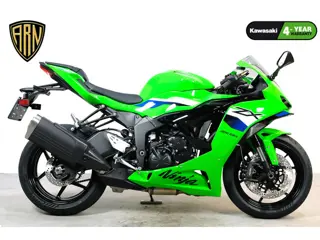 Kawasaki NINJA ZX 6R (bj 2027)