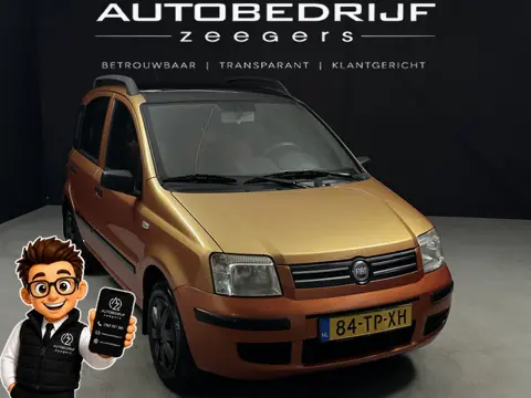 Fiat Panda 1.2 Edizione Cool Pano*AC*CIty* (bj 2006)