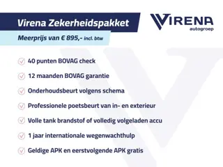 Foto 12 van Kia e-Niro Edition 64 kWh - Trekhaak - Stoel-/stuurverwarming - Keyless - Apple CarPlay/Android Auto
