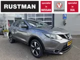 Foto 21 van Nissan QASHQAI 1.2 Connect Edition. Trekhaak 13p (max. 1.200kg)