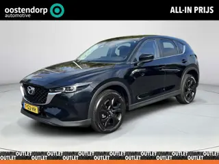Mazda CX-5 2.0 e-SkyActiv-G M Hybrid 165 Centre-Line | Trekhaak | CarPlay | Navigatie | 19 Inch