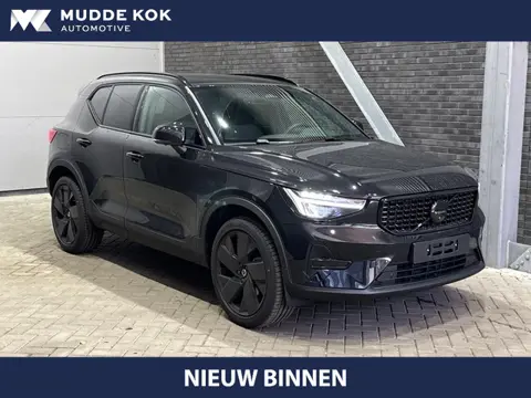 Volvo XC40 2.0 B3 Plus Black Edition | Harman/Kardon | BLIS | 360° Camera | Pilot Assist | Stoel+Stu