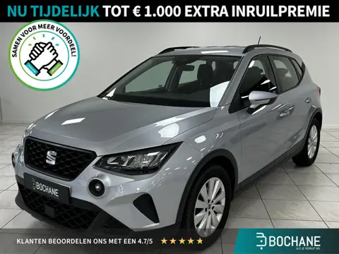 SEAT Arona 1.0 TSI Style AUTO CARPLAY/AUTO ANDROID | PARKEERSENSOREN ACHTER | CLIMATE CONTROL