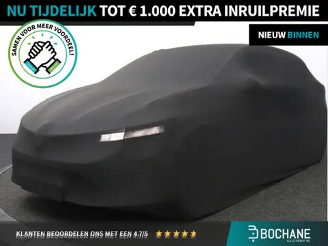 Dacia Logan MCV 0.9 TCe SL Royaal | Achteruitrijcamera | Airco | Cruise Control | 15" Inch Lichtmeta