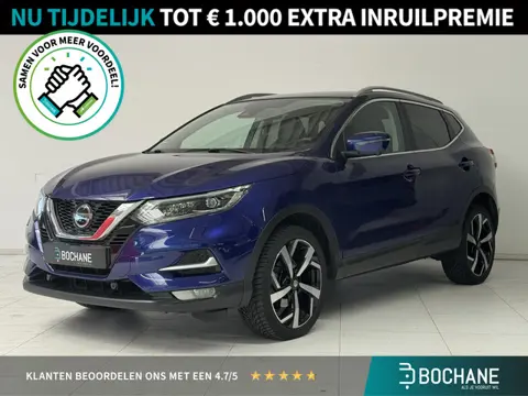Nissan Qashqai 1.3 DIG-T Premium Edition | Trekhaak | Leder | Stoelverwarming | 360° Camera |