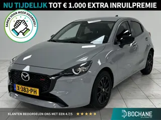 Mazda 2 1.5 SkyActiv-G 90 Homura ACHTERUITRIJCAMERA | CARPLAY | CLIMATE CONTROL | LICHTMETALEN VELGE