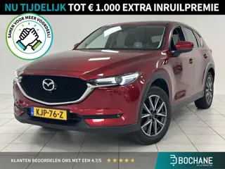 Mazda CX-5 2.0 SkyActiv-G 165 Comfort | Trekhaak | 360° Camera  | Leder | BOSE-audio |