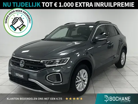 Volkswagen T-Roc 1.0 TSI Life | NAVIGATIE | PARKEERSENSOREN VOOR-EN ACHTER | CLIMATE CONTROL